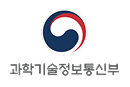 과학기술정보통신부 장관상