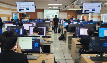 교육 예시 4