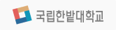 교육기관 로고 10