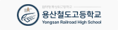 교육기관 로고 22