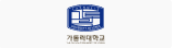 가톨릭대학교